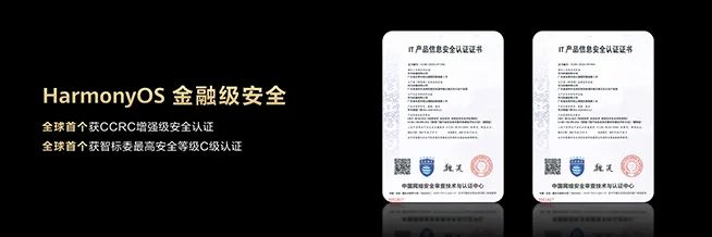 年货好礼就选华为智能门锁系列AG真人app感恩季倾情回馈(图2)